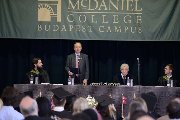 کالج مک دانیل مجارستان 2017 - 2016